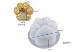 Molde silicona huellita grande 3502 (1).jpg